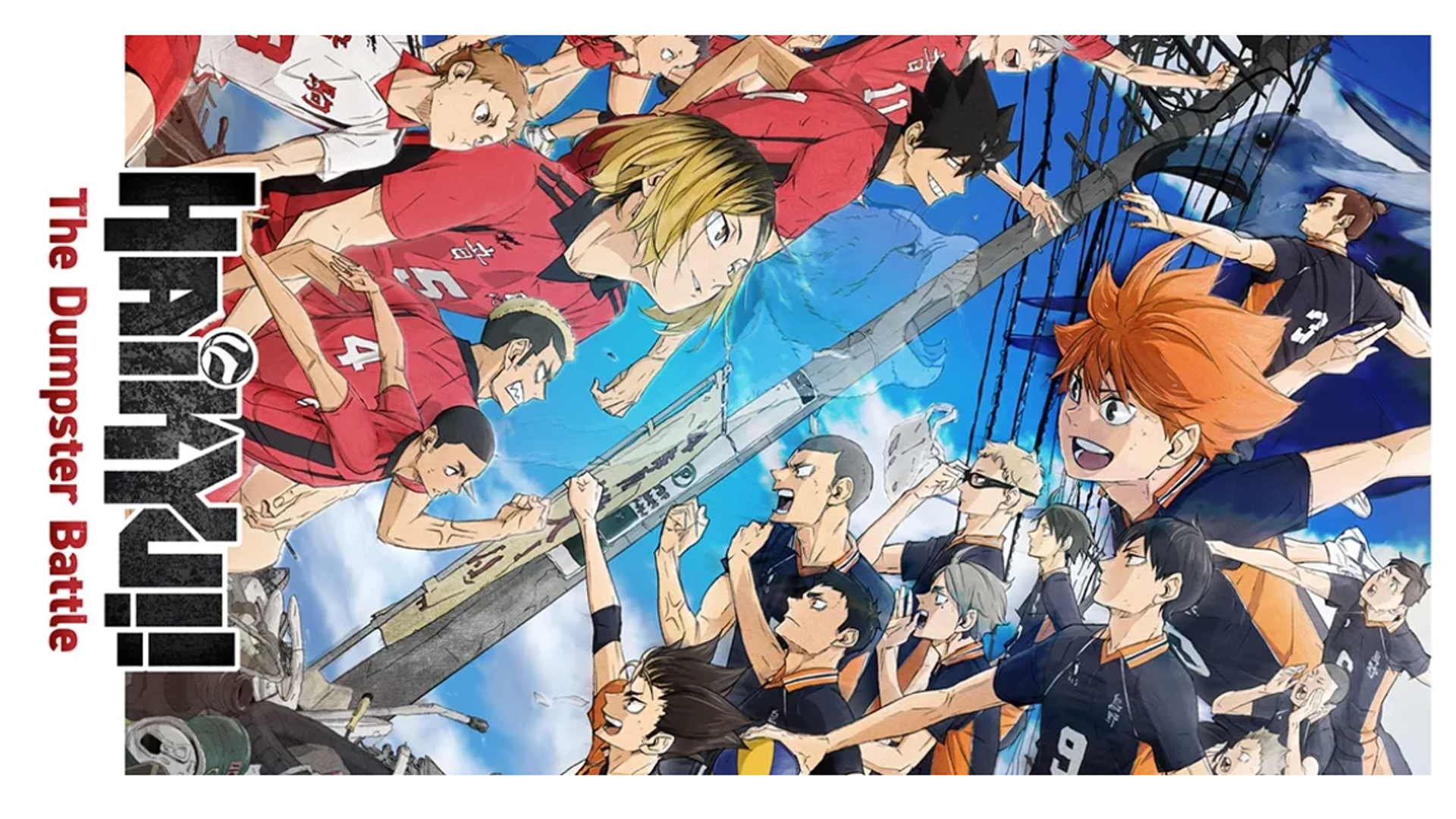 Haikyu!! The Dumpster Battle