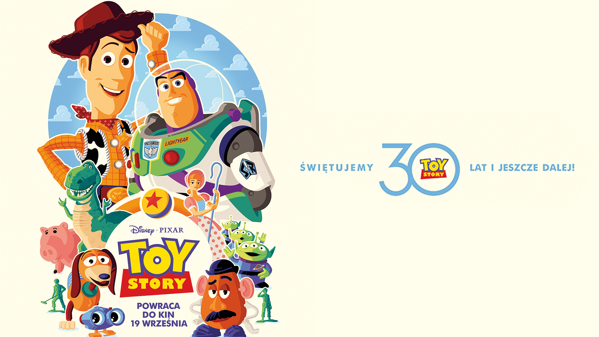 TOY STORY